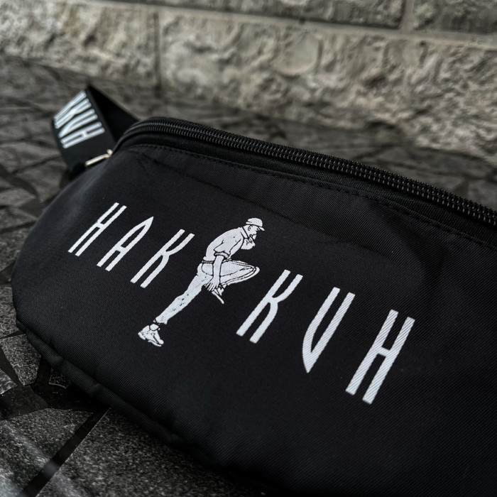 Sac Banane HAKKUH | Noir